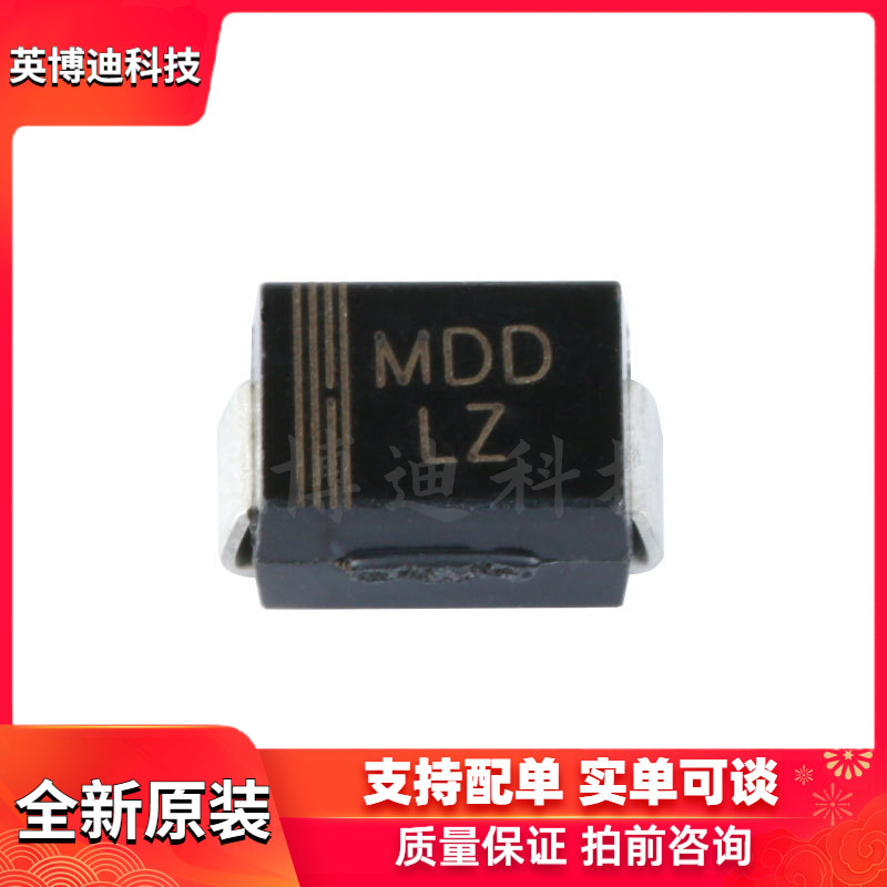 原装 贴片 SMBJ24A DO-214AA TVS瞬变抑制二极管 单向 10只整流二