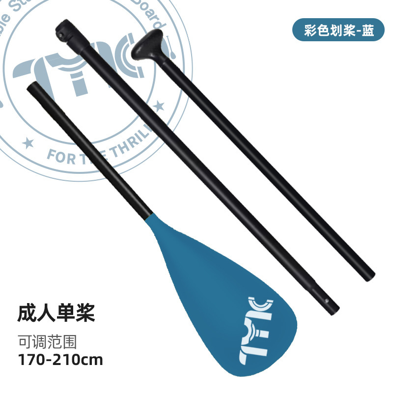 ✪☍☌☌☍✪컬러 패들 - 블루 (컬러 패들 - 파란색)✪☍☌☌☍✪