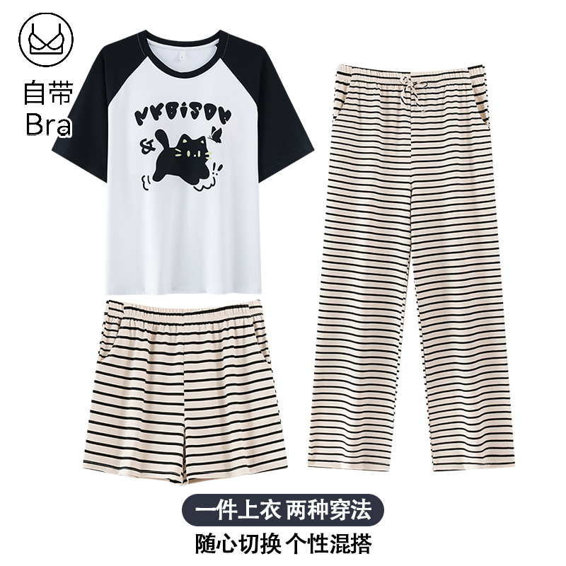 New Modal Three-Piece Set with Breast Pads All-In-One Pajamas for Women Summer Bra-Free Short-Sleeved Home Wear Set