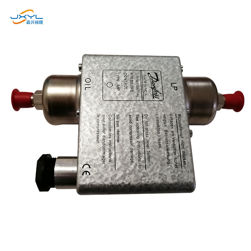 丹佛斯油压差控制器MP55适用所有冷媒空调热泵系统