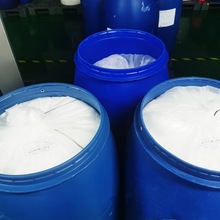 透明凝胶芦荟胶保湿面霜原内料护肤品膏体半成品大桶装厂家批发