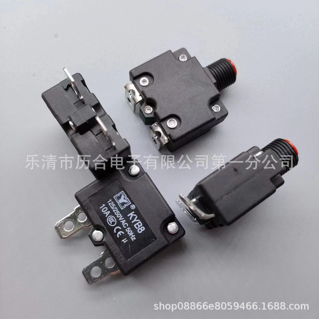 Flat head overload current overload protector KYB8 3-20A bent leg air compressor motor protection switch