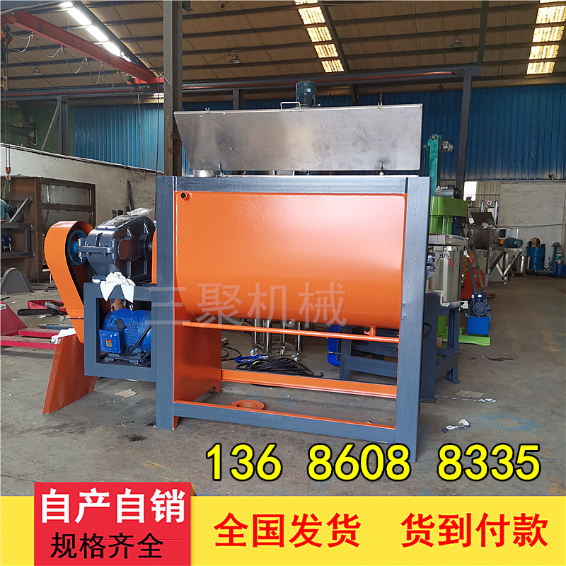 A厂家供应面粉卧式搅拌机 木薯粉粉末混合机 不锈钢食品设备桂林