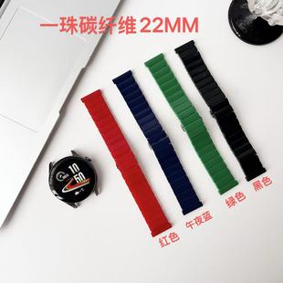 Suitable for Apple iWatch S10 S9 Apple Watch Strap Watch Se One Bead Carbon Fiber 22mm Watch Strap
