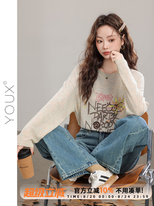 又巷【涂鸦派对】韩版宽松上衣2025早春长袖圆领字母印花t恤女|undefined