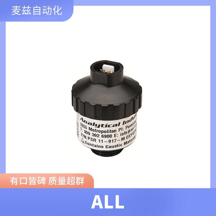 AII  氧传感器 系列直供 GPR-13-2000-UHP