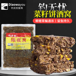 �����ҹ�C�l�;�������С���C�������a�~���~���~�c�~ˮ��Ұ�