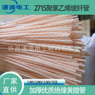 �S�D�ܼӺ����w�S�^���׹�2715���˾�����ϩ�^���׹ܽ^���͸ߜ�