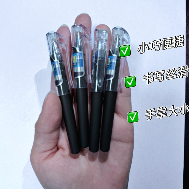 创意口袋笔学生子弹头迷你中性笔速干顺滑学习用品批发|undefined