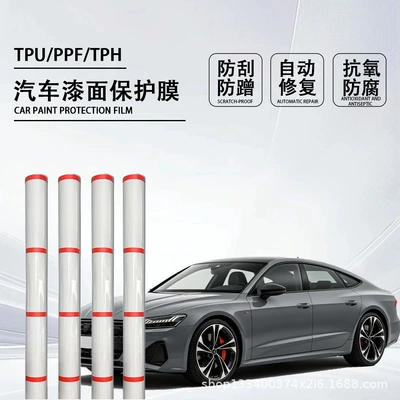 Imported Base Material Tpu Invisible Car Film Heat Repairable Transparent Car Protective Film Paint Protection Film Factory
