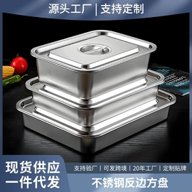 酒店餐具;盘;垃圾桶