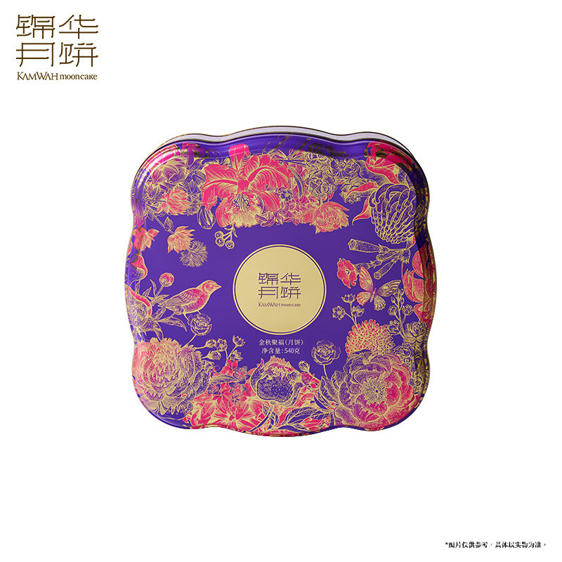 锦华金秋聚福月饼礼盒540g|undefined