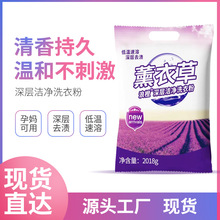 2����޹�²�ϴ�·�4����Ȼֲ����ȡ�Cϴ����坍�־�����o��
