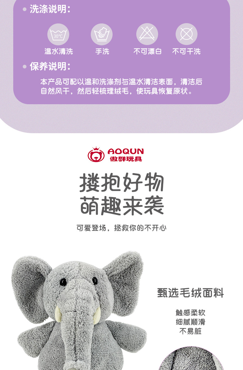 详情_03.jpg
