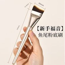 �۵�ˢ�������Է�ƽ�^б���������֟o���~β��覱��^�۵�Һ���yˢ