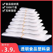 һ����ʳƷ����̖͸�����Ĵ��������ᳬ�д���N���ռ{���������l