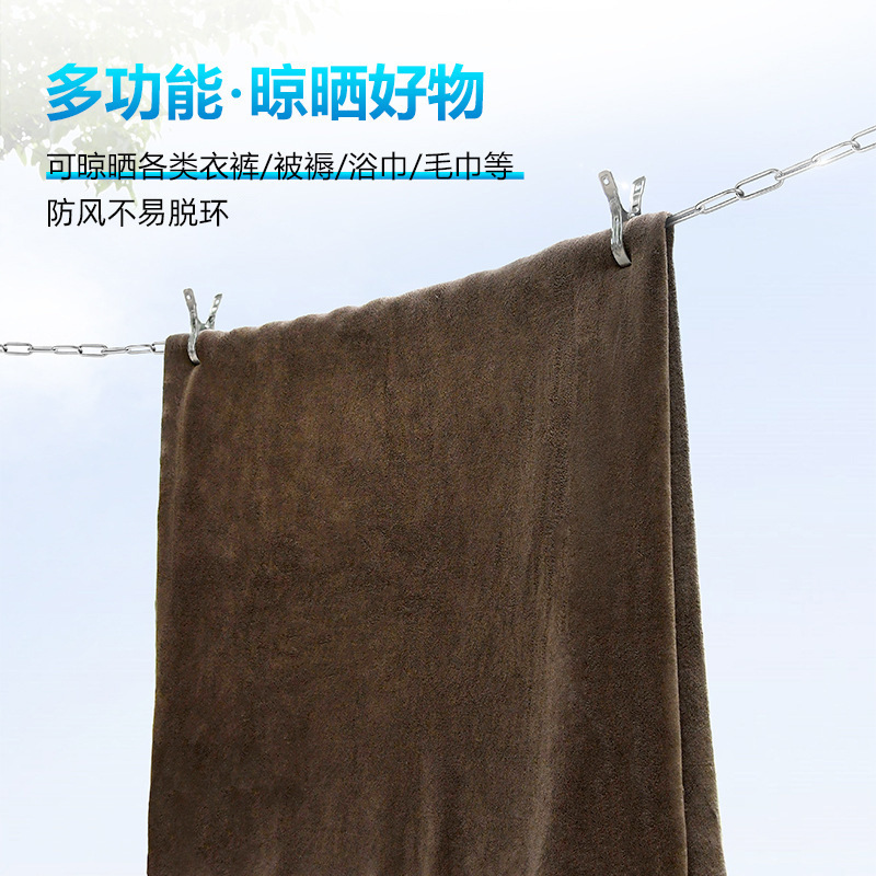 ステンレスチェーン家庭用物干し服チェーンフック寮多機能マジック折りたたみハンガー収納チェーン|undefined