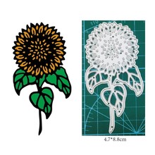 scrapbook diy 向日葵金属压花碳钢刀模切纸模蚀刻切割刀模