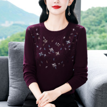 雍393秋裝新款圓領打底衫女長袖T恤氣質修身顯瘦燙鑽大碼針織上衣