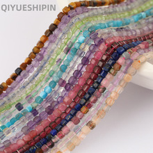 ȻʯС2.5mmwɢСdiyKƷ