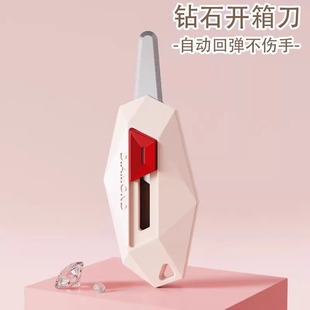 �ʯ�_��������X��ճ���_�䵶��y�����_�������๦���������羳
