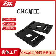 CNC数控车床精密加工高精度轴承传动轴定制自动化零件批量加工