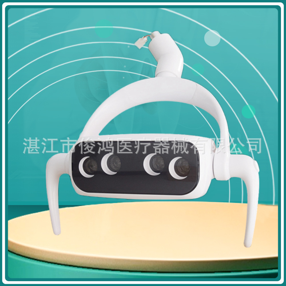 Lámpara dental oral silla dental iluminación LED implante luz fría oral iluminación oral luz ultra brillante transfronteriza