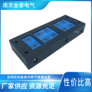 KINGTAI Cable Multi Stripping Variable Diameter Module Frame Kn24/9SET KEL24/9c CM20*20