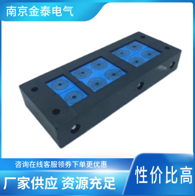 KINGTAI 电缆多剥层可变径模块框架KEL24/12 SET KEL24/12CCM20*2