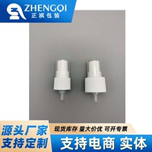 �F؛���l18��20��24��28���������Ç��F��늻��X���F��ˮ�������^