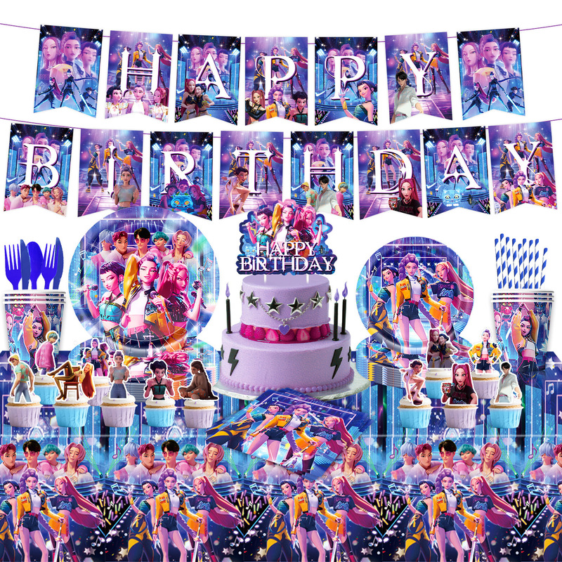 K-POP蓝色猎魔女团主题餐具纸盘纸杯桌布拉旗生日派对布置用品|undefined