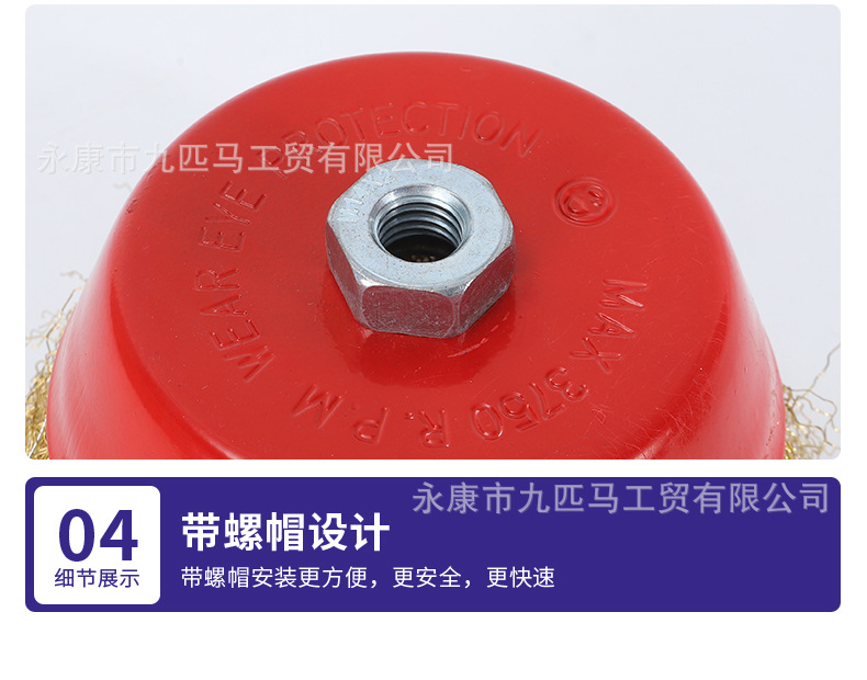 2-曲丝罗碗详情页_07