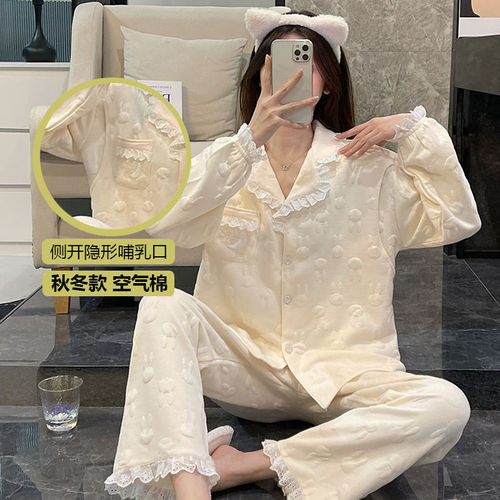 Postpartum clothing winter postpartum thickened warm cotton nursing autumn pajamas air cotton pregnant women's period quilted home clothes hot