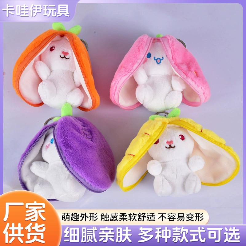 Превратите в молнию с фруктами