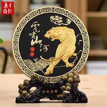 老虎摆件工艺品生肖虎年礼品春节新年吉祥物纪念品客厅家居装饰品