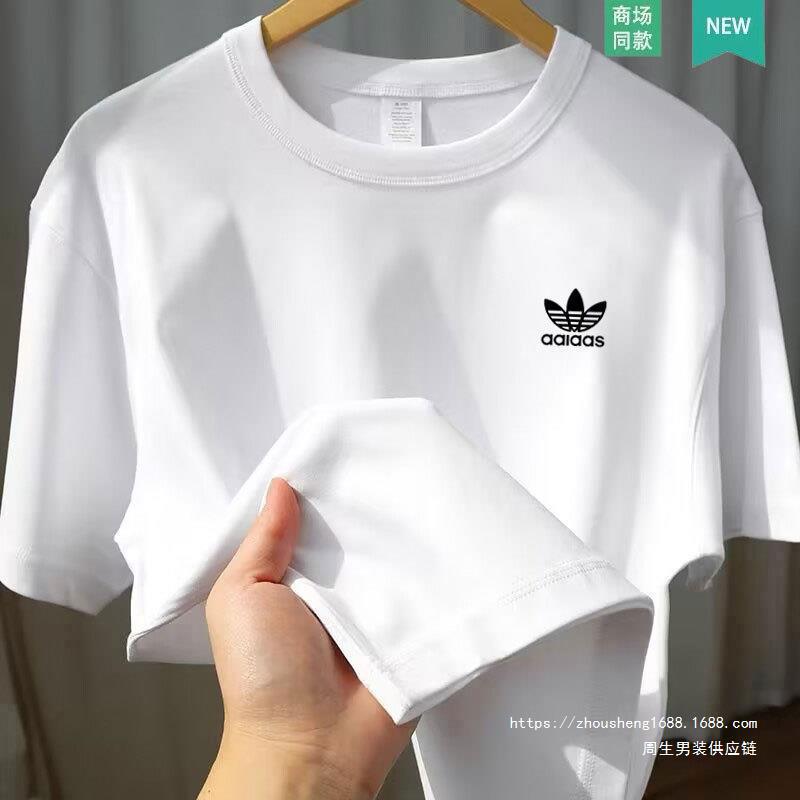 300g Heavy T-shirt Men's Short Sleeve Cotton Clover Summer Thick Impermeable Loose Thickened White T Half Sleeve Free Shipping