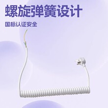 ���������Դ����ɫ���ɾ���о��о����������L���WҎ�J�C���^��