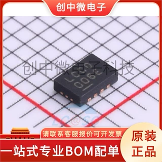 LT3494EDDB LT3505EDD LT3502AEDC LT3473EDD 封装： DFN-8