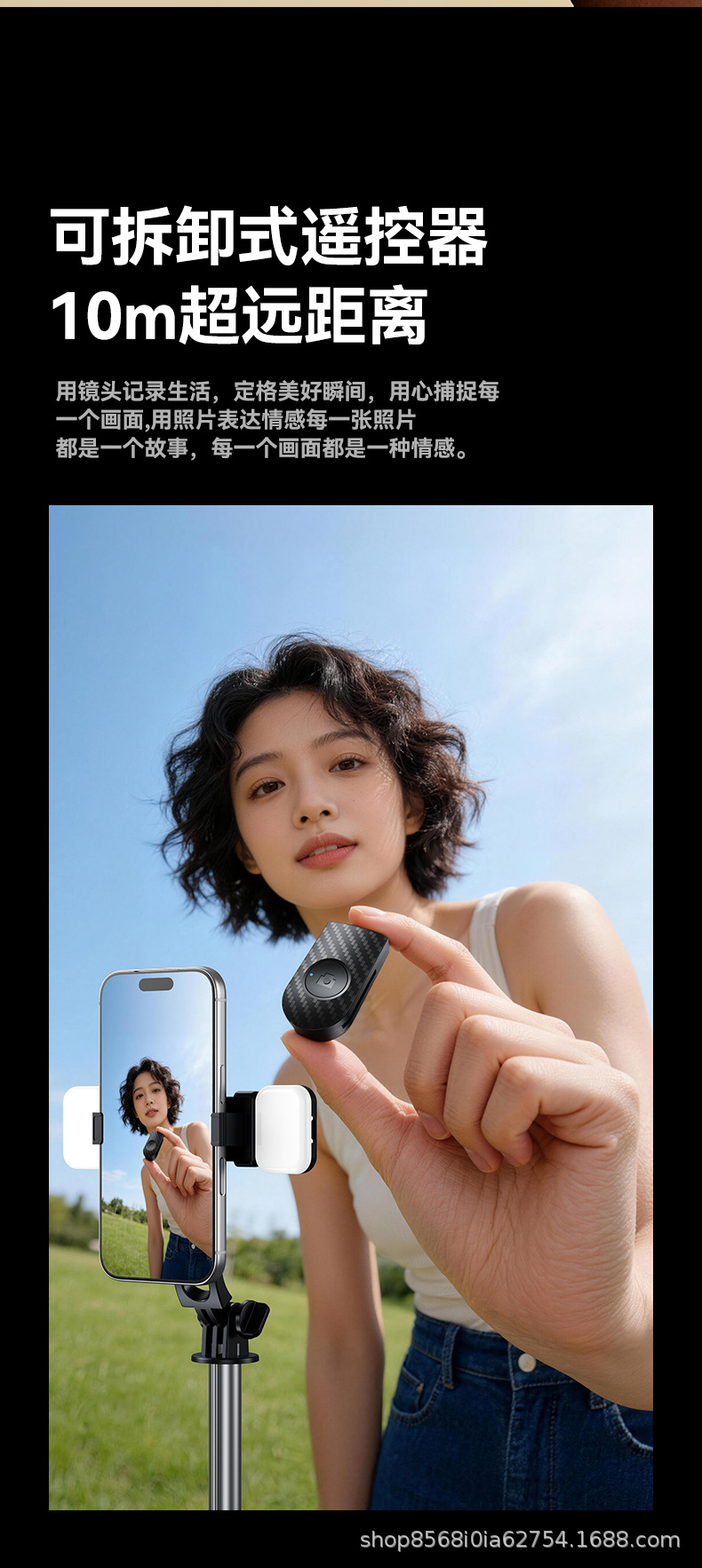 Neues 1,7 m tragbares Selfiestativ Stativständer multifunktionaler integrierter Ständer klappbar tragbar