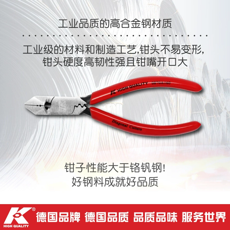 Import pliers, 160mm