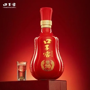 ����20����41��50��500ml ������،��ѿ��Ӽ�20�������