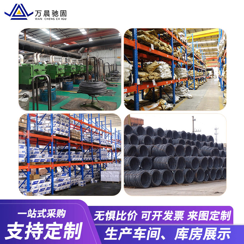 10.9 Perno de acero de aleación de grado para estructura de acero torsional tipo cizallamiento perno especial para gran planta industrial estructura de acero de alta resistencia image 3