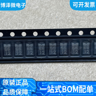 Brand New Original RF101L2STE25 Screen Printing 66 SMD SMA Rectifier Diode
