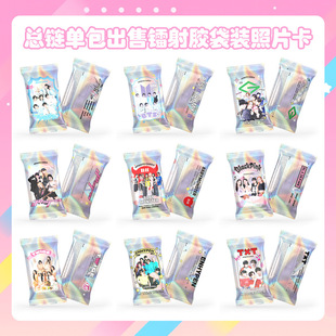 KPOP�ΰ��D�俨��� BL�����W����Ƭ��LOMO���D���z���b10��/��