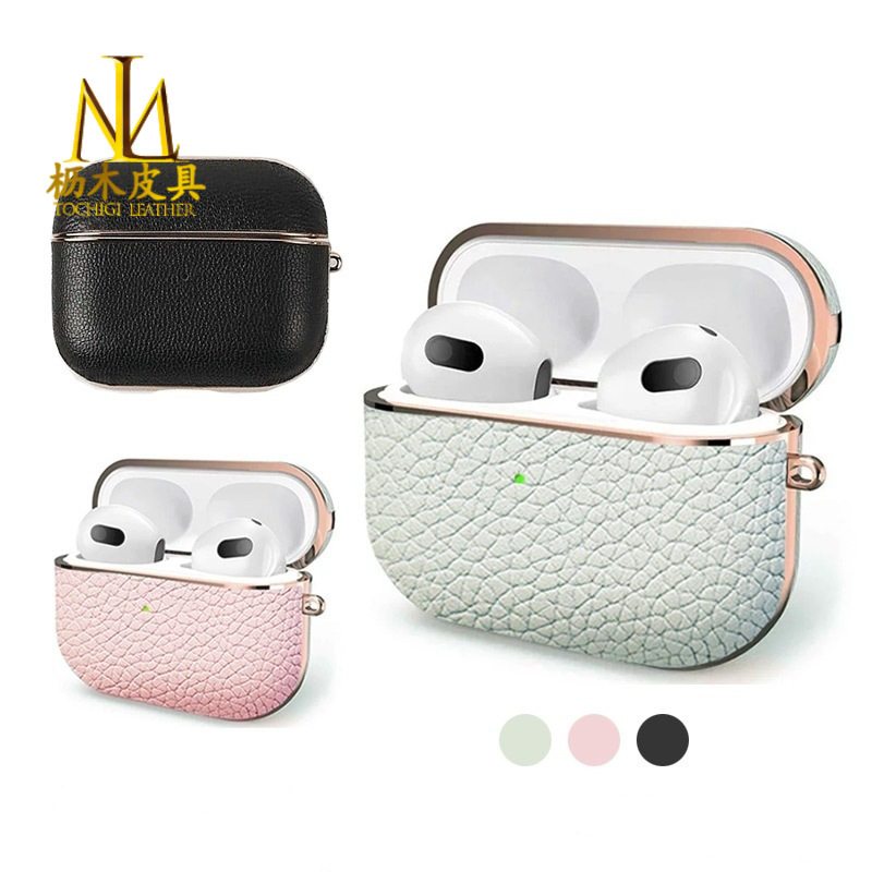 Korean style litchi grain cowhide Apple Bluetooth headset protective shell AirPods3 generation electroplated leather protective shell