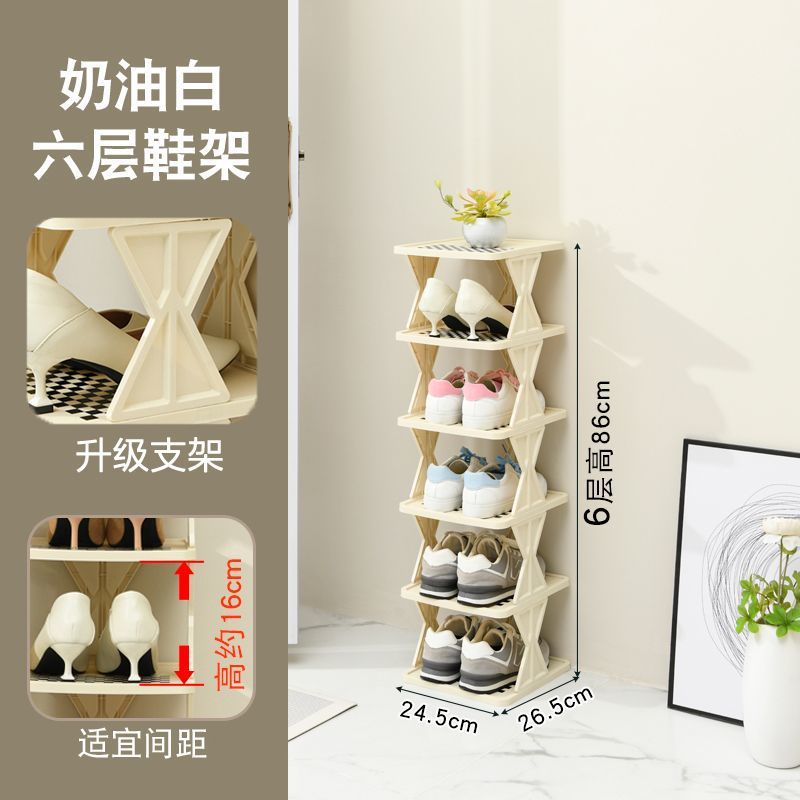 보강면의 층 6 (보강 지지대의 내 하중 업그레이드)