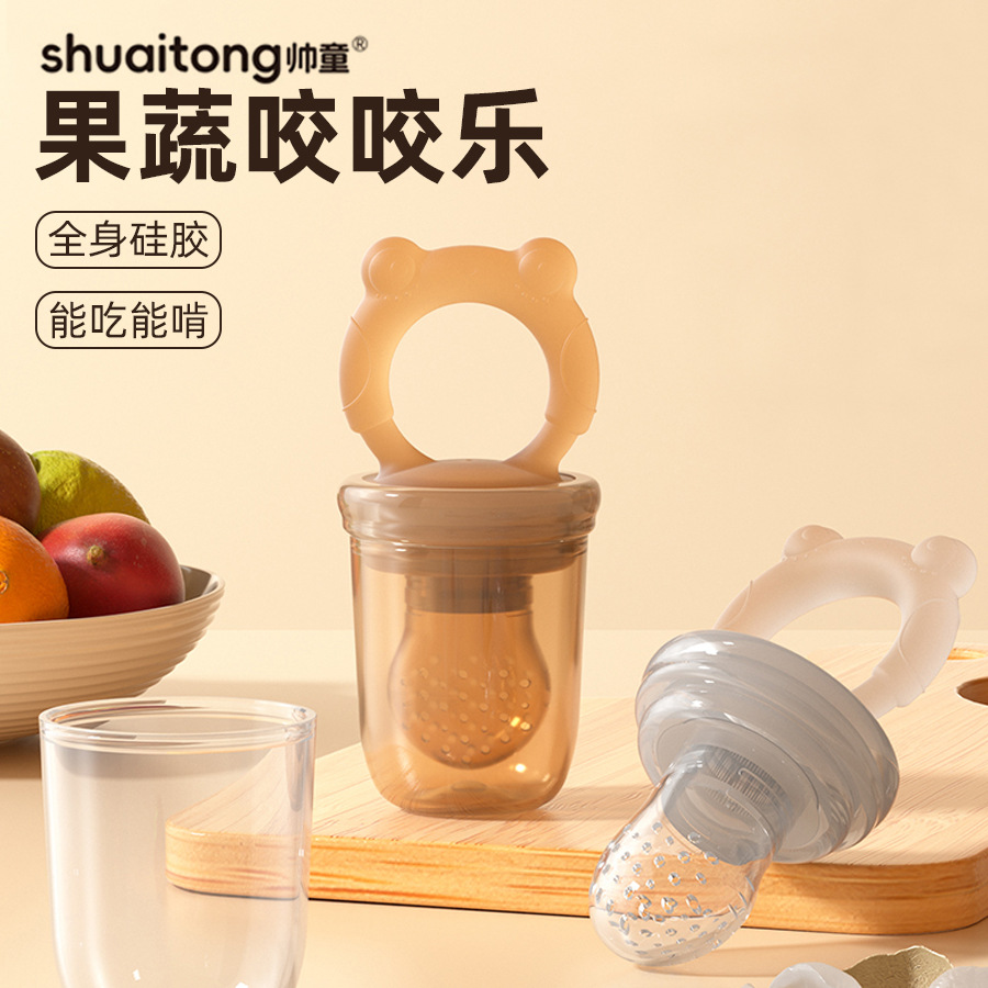 Alimentador de Frutas para Bebés y Niños Pequeños, Mordedor de Frutas y Verduras para Bebés, Vajilla de Grado Alimenticio para Alimentación Complementaria al por Mayor