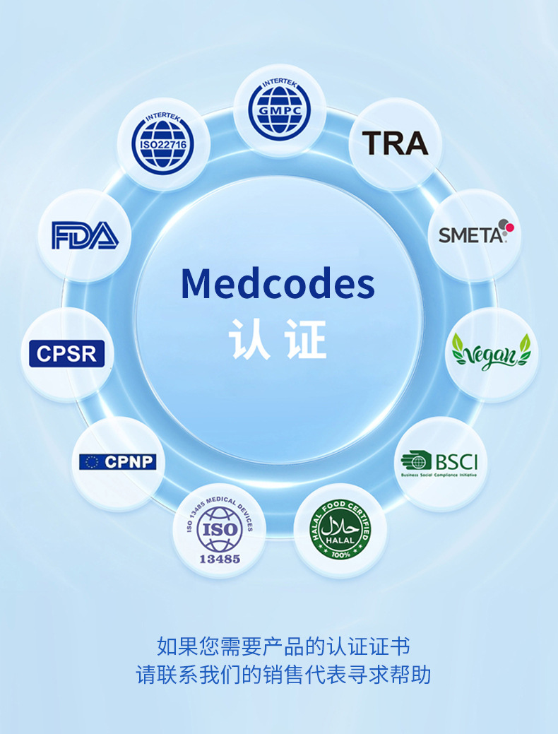 跨境新款紫色湿牙贴舒缓牙齿护理牙套去渍黄牙贴片温和日常护牙