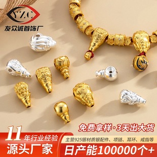 s925���y��ͨ���y���^���J����DIY�ִ���������Ʒ����������