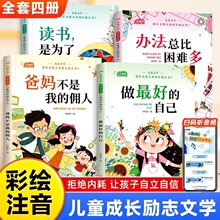 һ���꼉�n����x���֋������ҵ�Ӷ��С�W����־ע���惺ͯ����